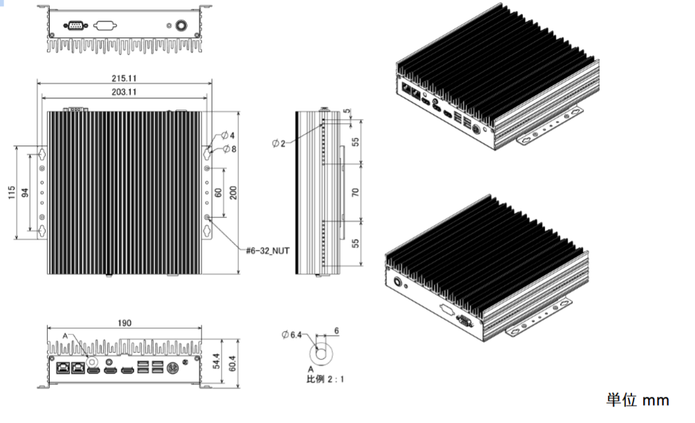 NDPC-167 第3世代Intel(R) Core (TM) プロセッサ搭載　産業用ファンレスPC